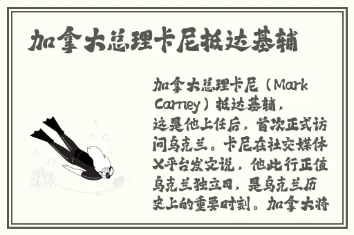 家庭影院vr大片