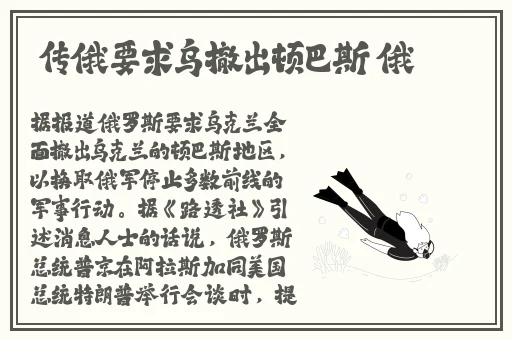 无码中文**